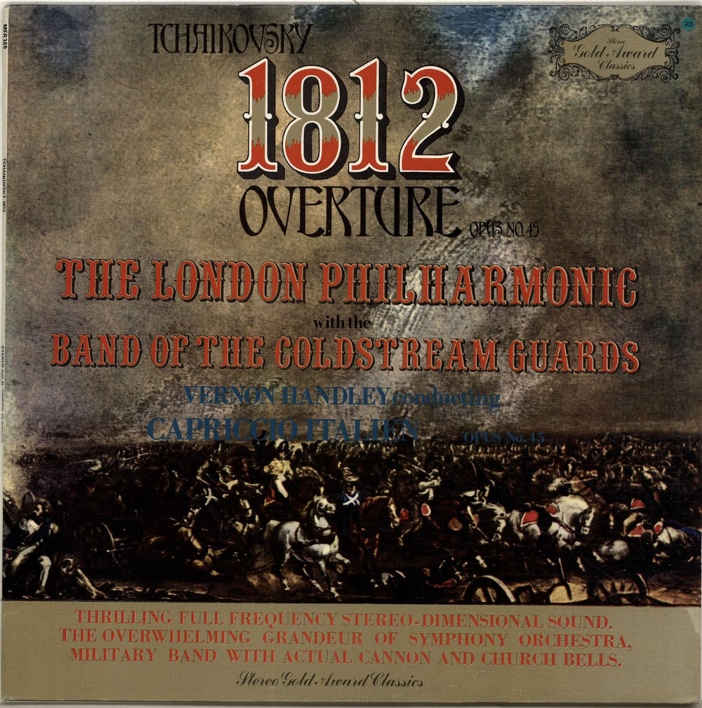 Pyotr Ilyich Tchaikovsky 1812 Overture UK vinyl LP album (LP record) MER369