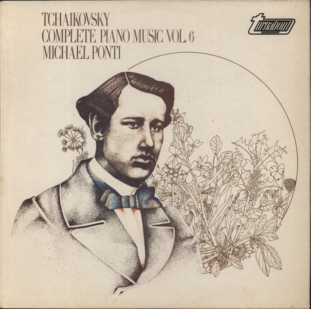 Pyotr Ilyich Tchaikovsky Tchaikovsky: Complete Piano Music Vol. 5 UK vinyl LP album (LP record) TV37048S