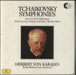 Pyotr Ilyich Tchaikovsky Tchaikovsky Symphonies German Vinyl Box Set 2864256