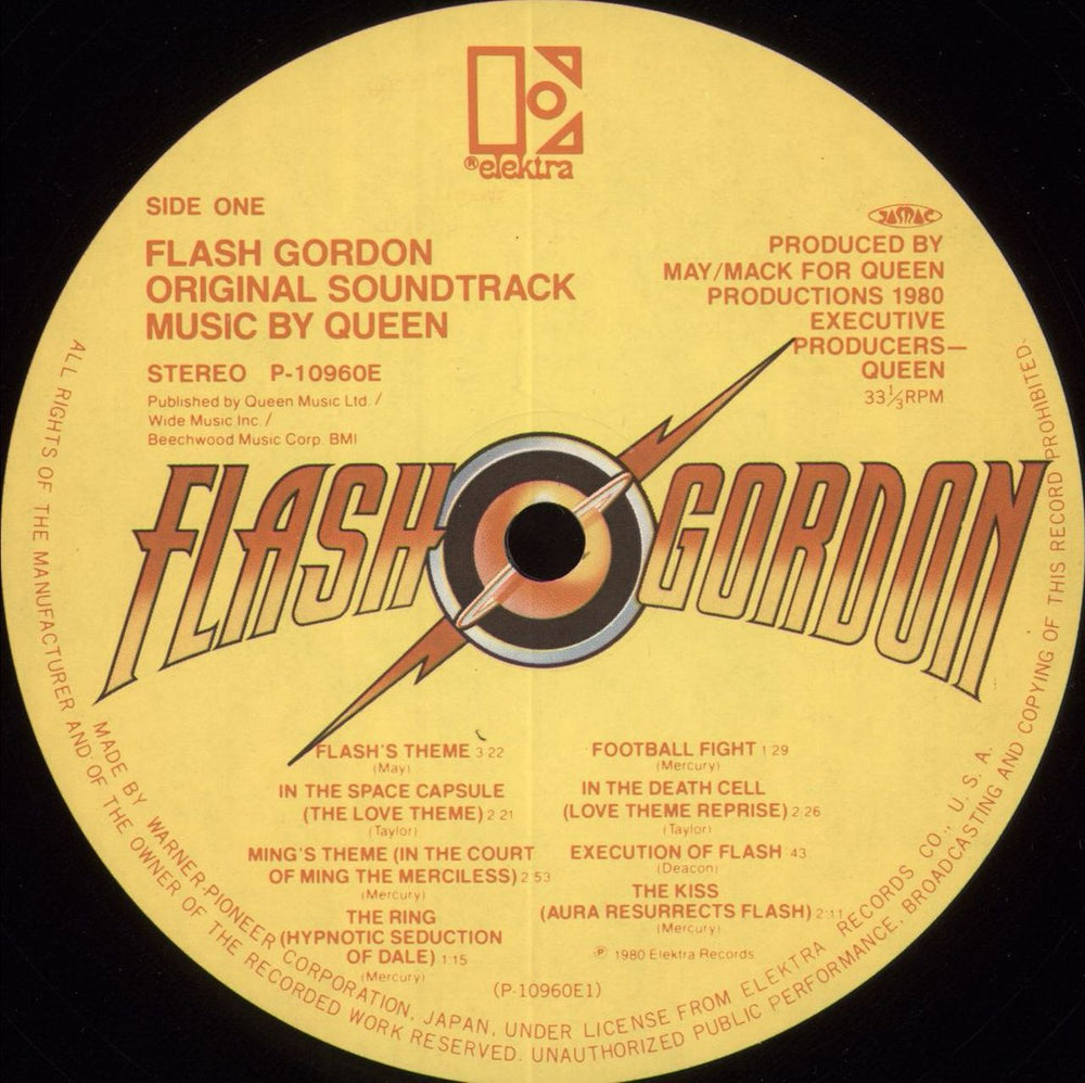 Queen Flash Gordon Japanese vinyl LP album (LP record) QUELPFL149115