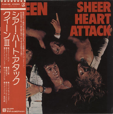 Queen Sheer Heart Attack + Promo Calendar Cards Japanese vinyl LP album (LP record) P-8516E