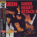 Queen Sheer Heart Attack: Remastered + Obi Japanese CD album (CDLP) TOCP-65103