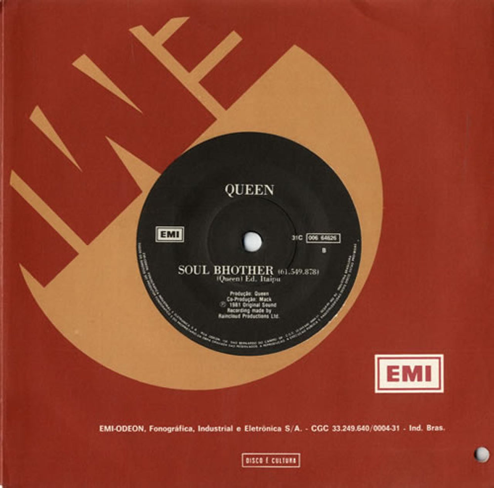 Queen Under Pressure Brazilian 7" vinyl single (7 inch record / 45) QUE07UN223955