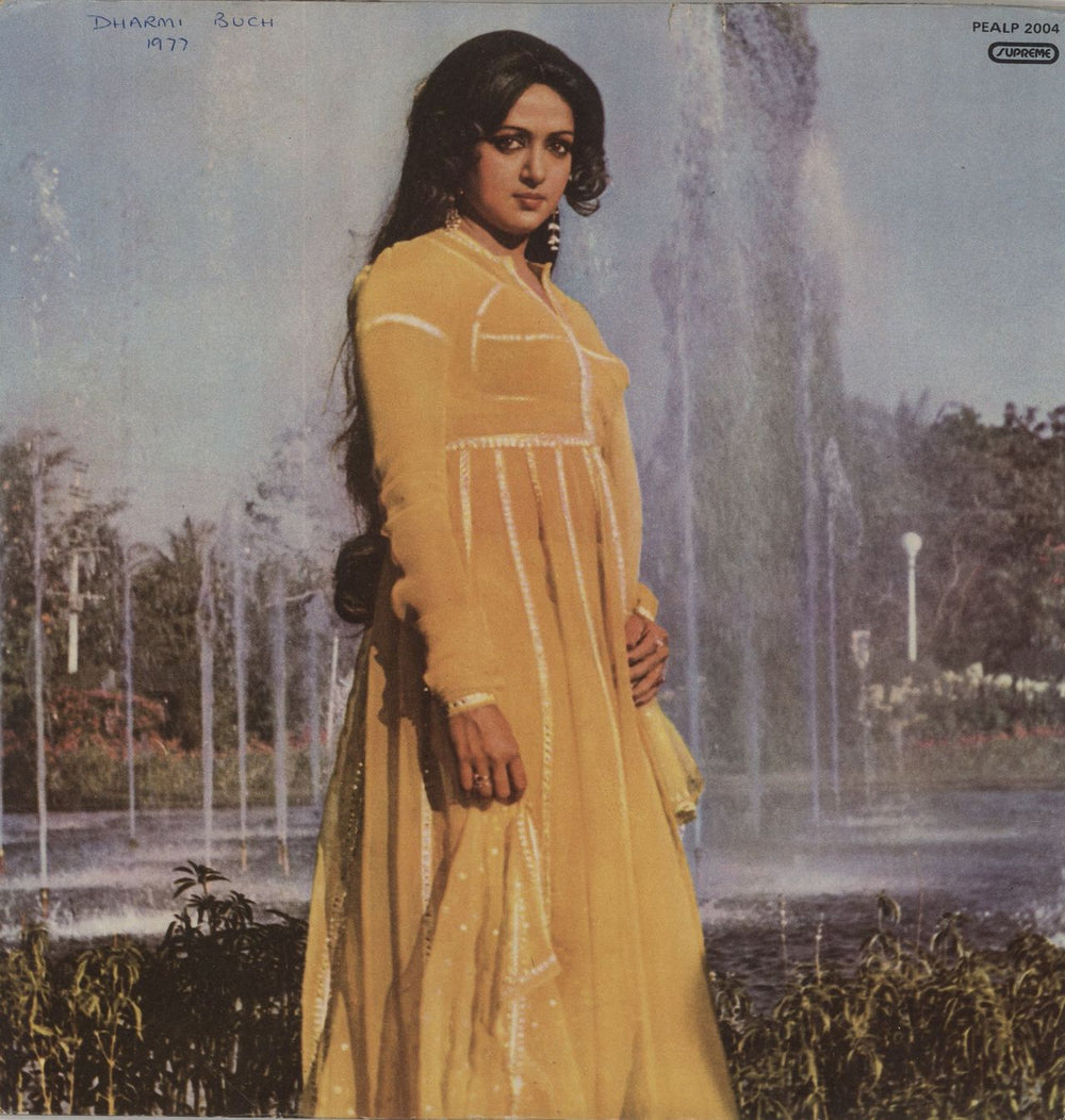 R.D. Burman Mehbooba Indian vinyl LP album (LP record)