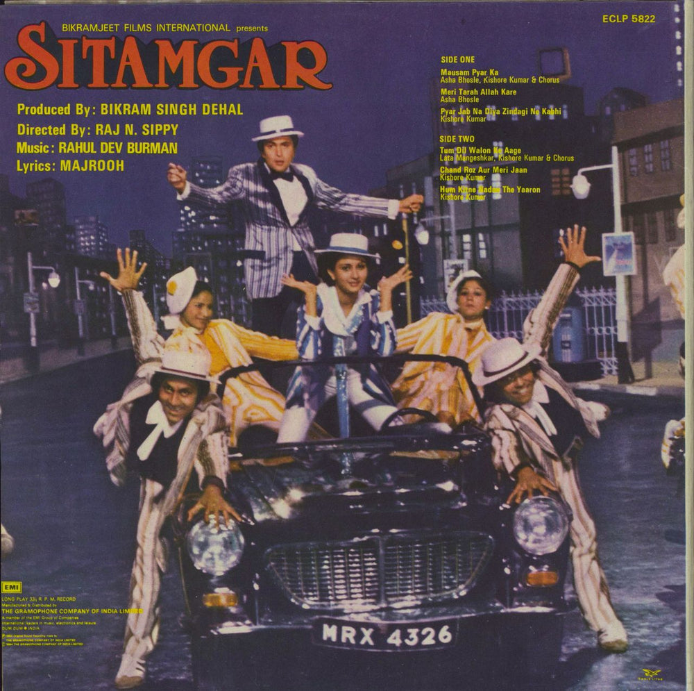 R.D. Burman Sitamgar Indian vinyl LP album (LP record)