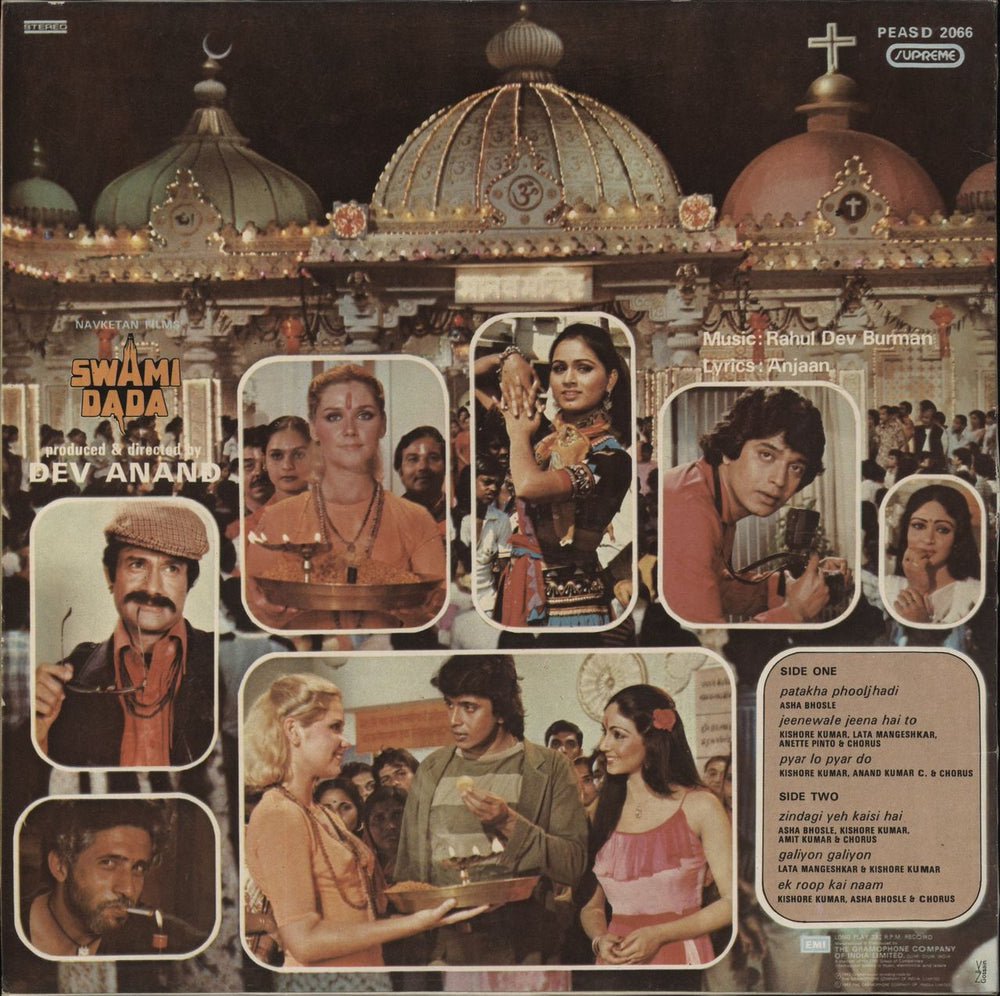 R.D. Burman Swami Dada Indian vinyl LP album (LP record)