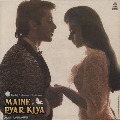 Raam Laxman Maine Pyar Kiya Indian vinyl LP album (LP record) PSLP4005