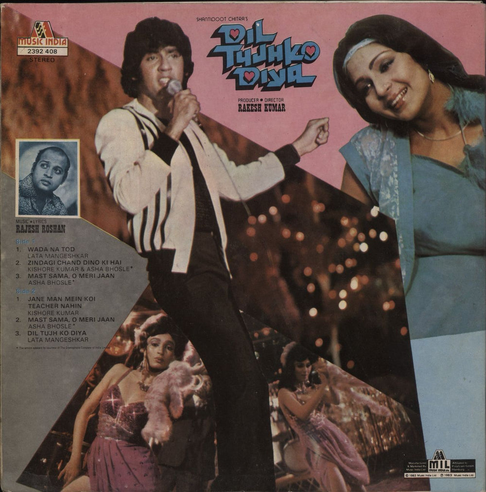 Rajesh Roshan Dil Tujhko Diya Indian vinyl LP album (LP record)