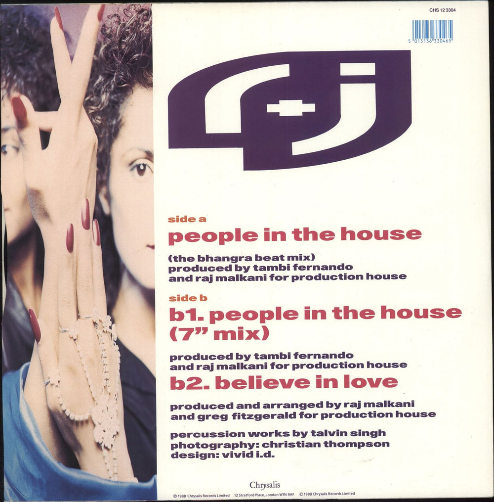 Romi & Jazz People In The House UK 12" vinyl single (12 inch record / Maxi-single) 5013136330465