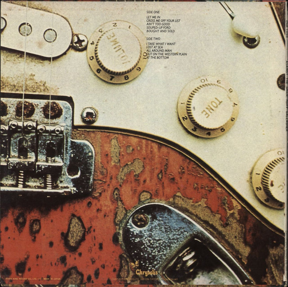 Rory Gallagher Against The Grain Japanese vinyl LP album (LP record)