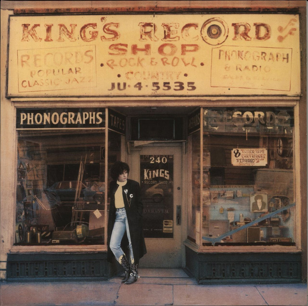 Rosanne Cash King's Record Shop UK 2-LP vinyl record set (Double LP Album) 88985422351