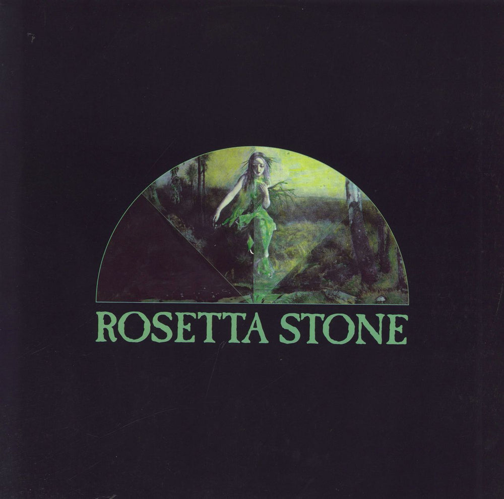 Rosetta Stone (Rock) An Eye For The Main Chance UK 12" vinyl single (12 inch record / Maxi-single) EXPR12-12