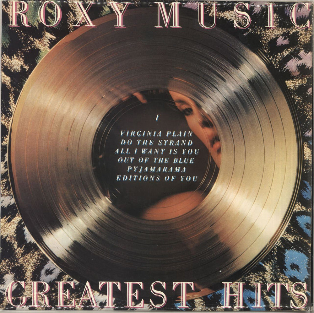 Roxy Music Greatest Hits - 2nd + Inner UK vinyl LP album (LP record) 2302073