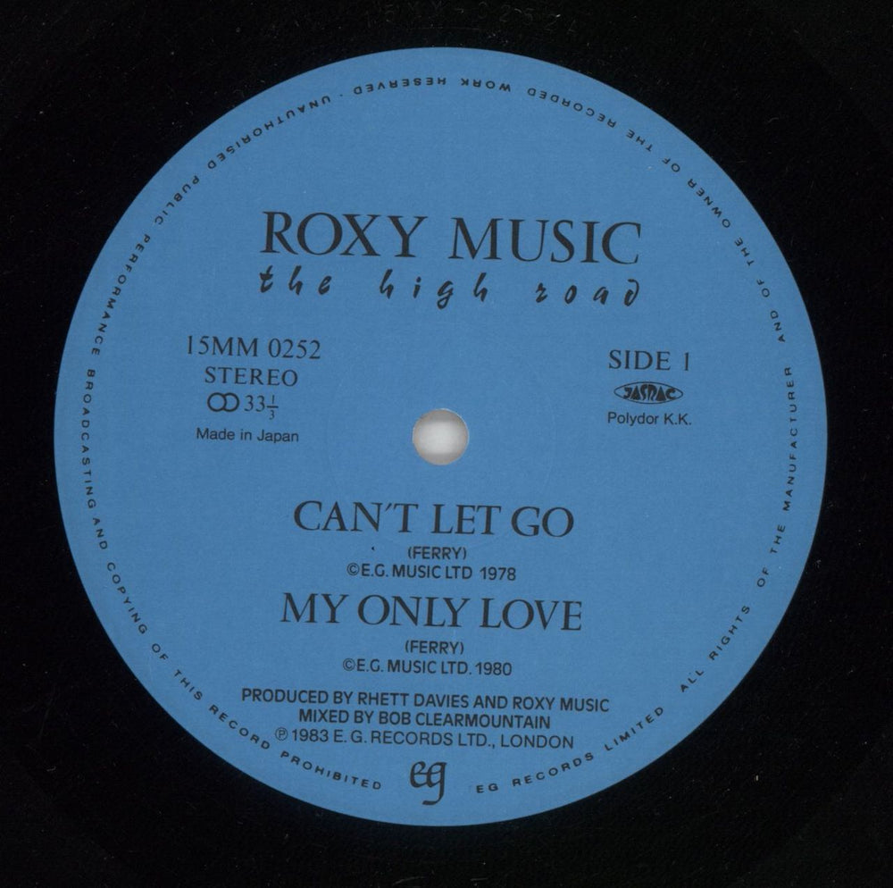 Roxy Music The High Road EP Japanese 12" vinyl single (12 inch record / Maxi-single) RXY12TH122741