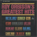 Roy Orbison Greatest Hits US vinyl LP album (LP record)