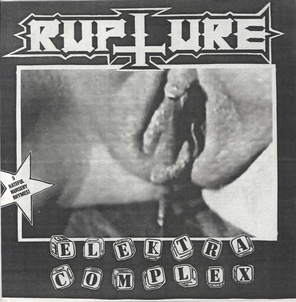 Rupture Elektra Complex - Green Vinyl - Grey Sleeve US 7" vinyl single (7 inch record / 45)