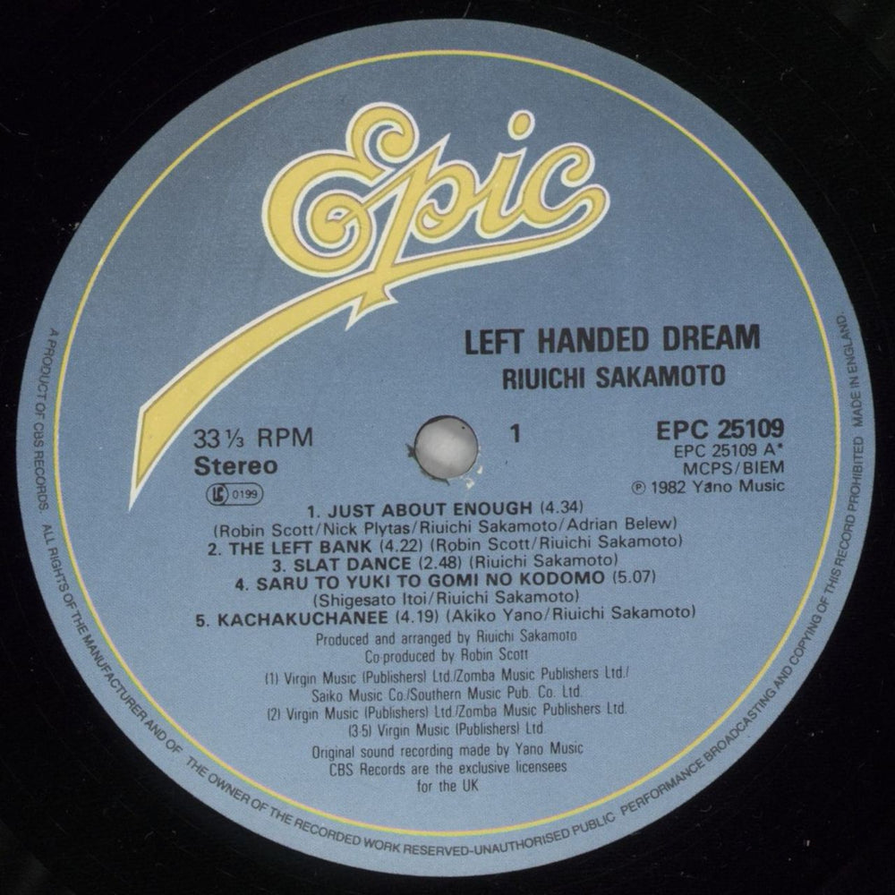 Ryuichi Sakamoto Left Handed Dream - gold stamp UK vinyl LP album (LP record) RYULPLE875763