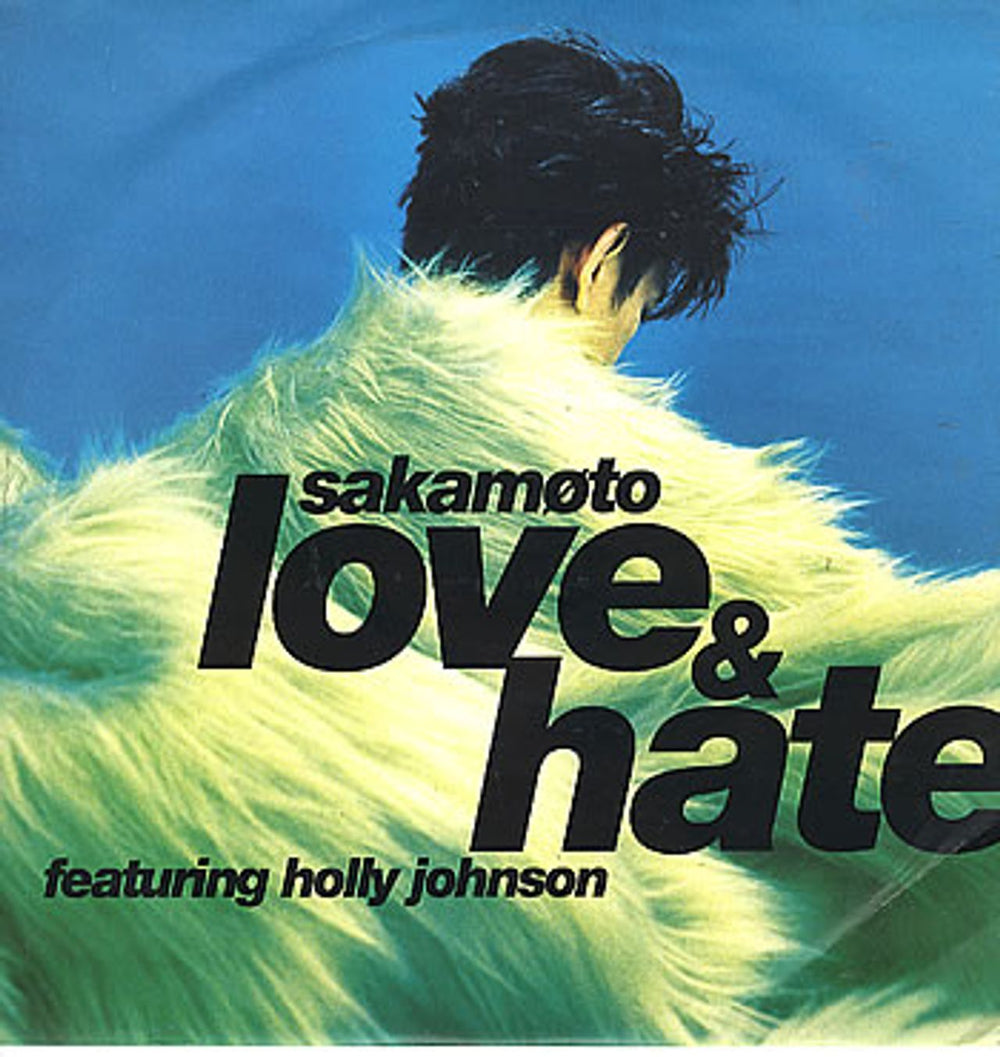 Ryuichi Sakamoto Love & Hate UK 12" vinyl single (12 inch record / Maxi-single) EKR191T