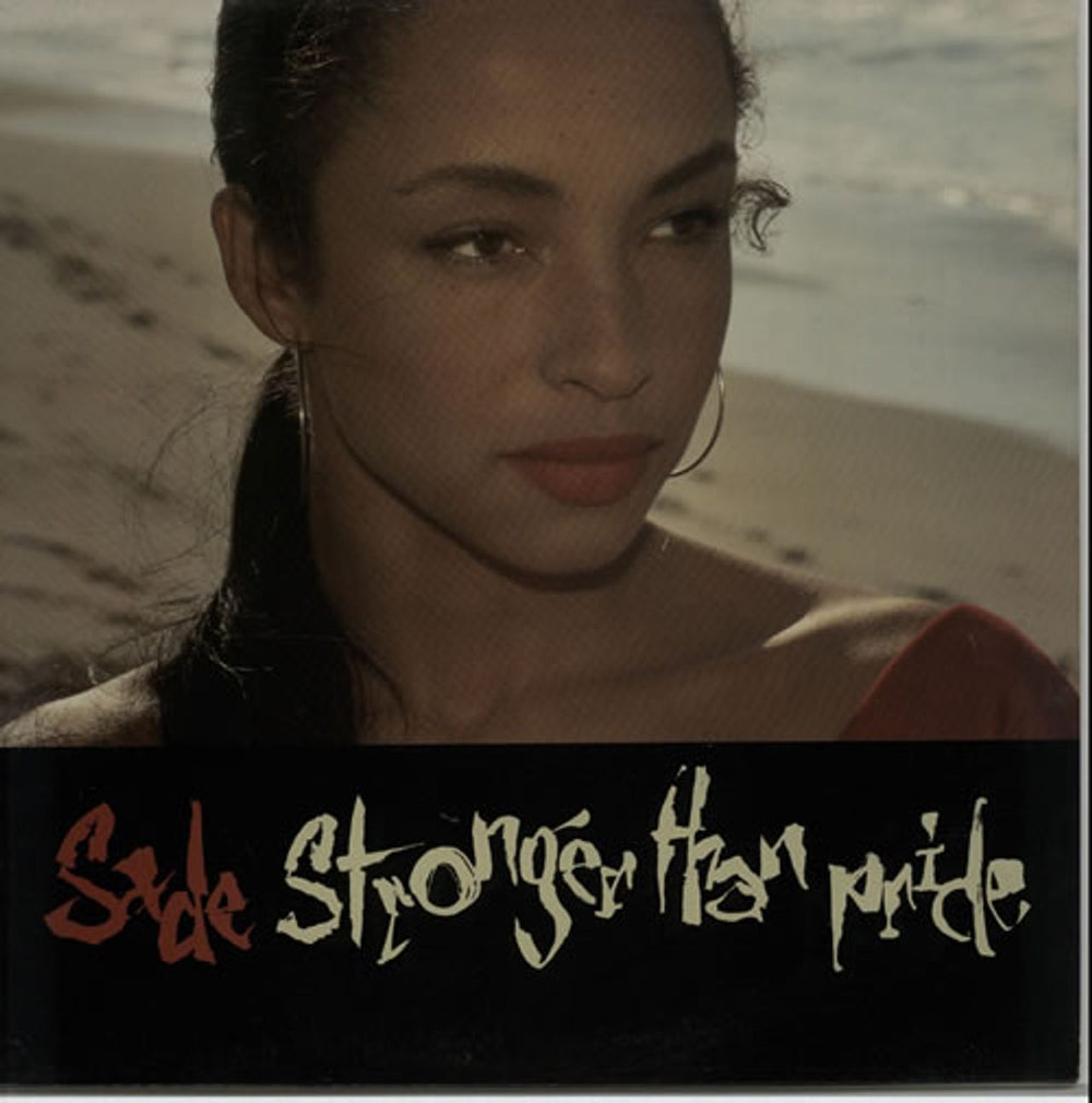 Sade Stronger Than Pride - gold stamp UK vinyl LP album (LP record) 460497-1