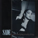 Sade When Am I Going To Make A Living - Promo Stamped UK 12" vinyl single (12 inch record / Maxi-single) TA4437