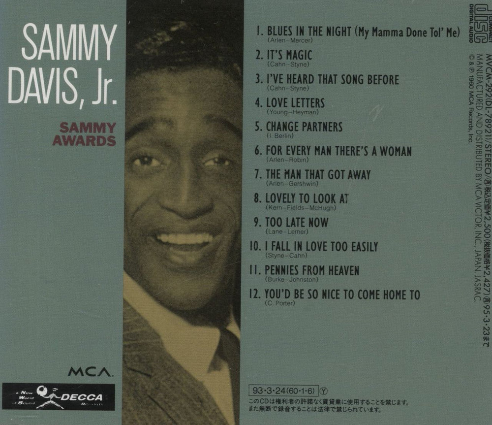 Sammy Davis Jr Sammy Awards Japanese CD album (CDLP)