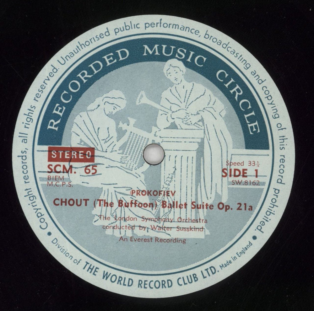 Sergei Prokofiev Prokofiev: Chout ("The Clown") Ballet Suite, Op. 21a UK vinyl LP album (LP record) PJ3LPPR850018