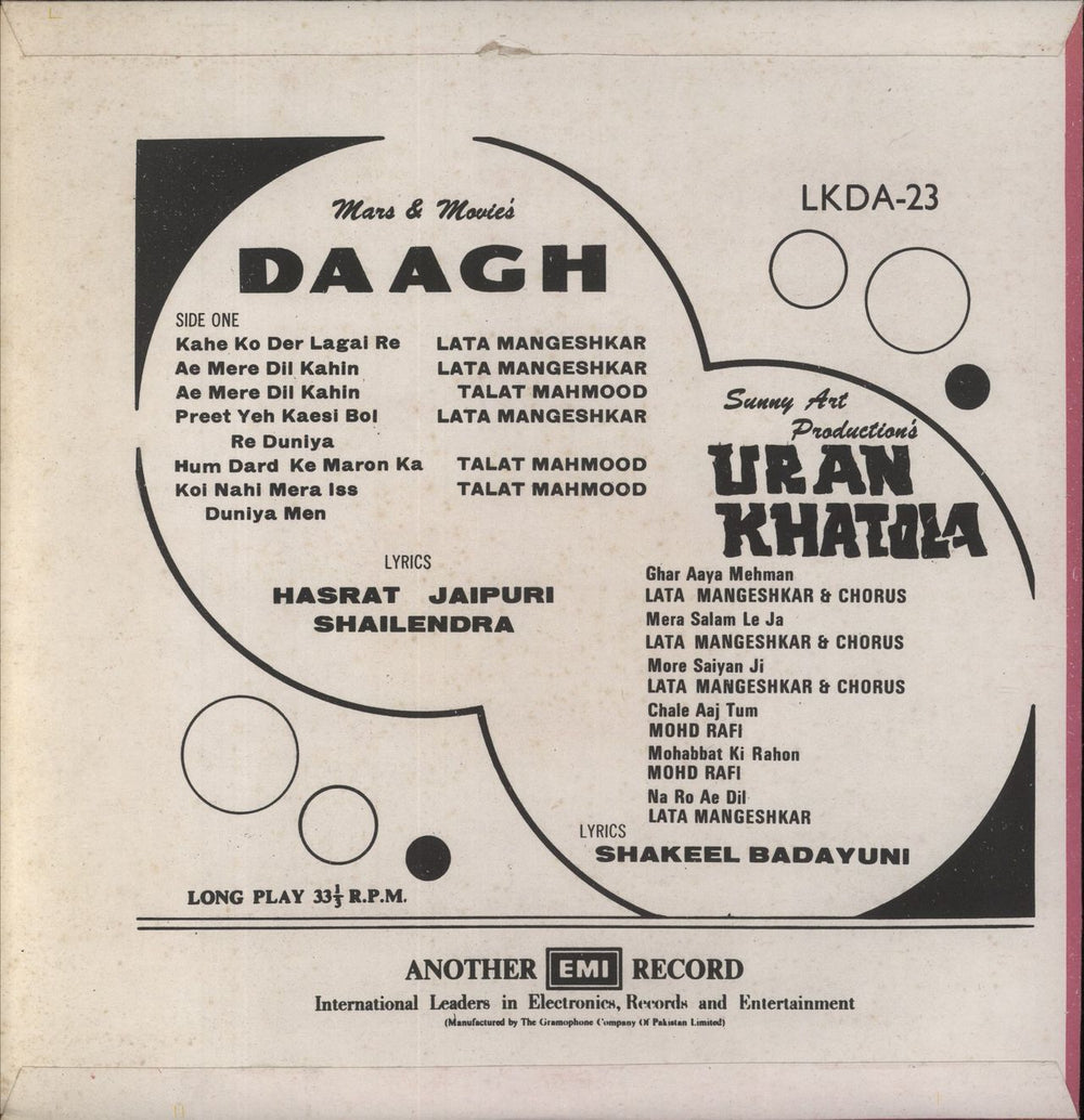 Shankar-Jaikishan Hit Songs Of Yesterday - Daagh / Uran Khatola Pakistani vinyl LP album (LP record)