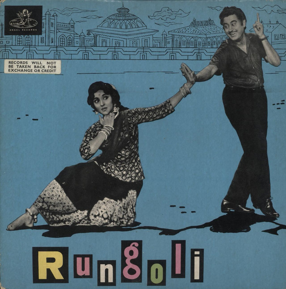 Shankar-Jaikishan Rungoli Indian 10" vinyl single (10 inch record) 3AE1013