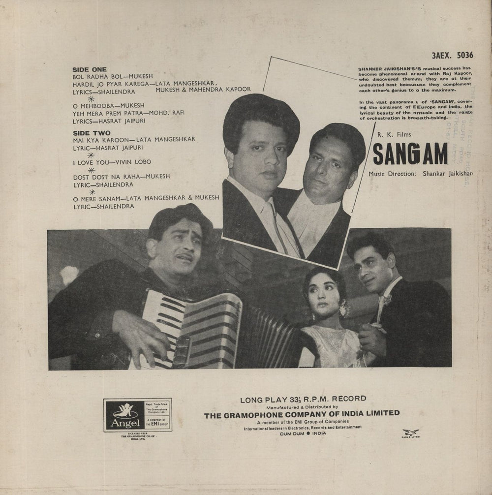 Shankar-Jaikishan Sangam - VG Indian vinyl LP album (LP record)