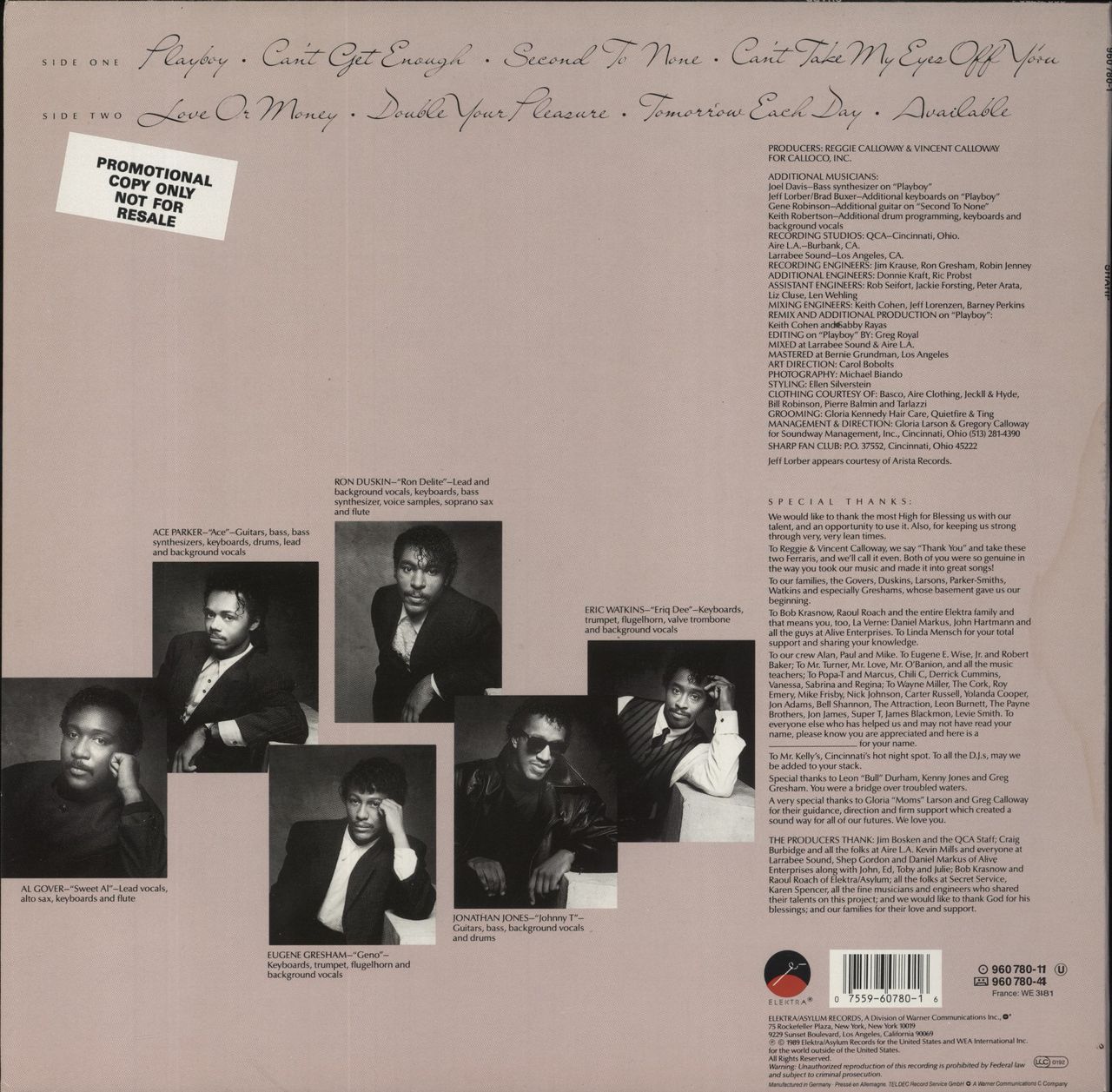Sharp (Dance) Sharp German vinyl LP album (LP record) 075596078016