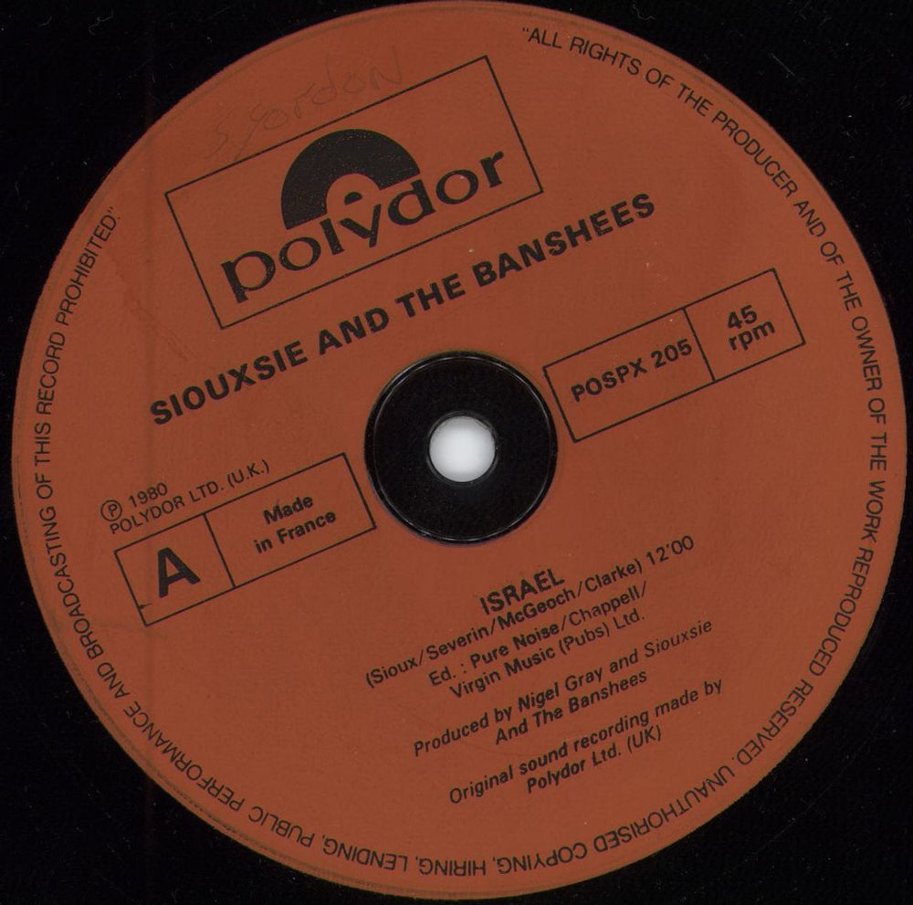 Siouxsie & The Banshees Israel - EX UK 12" vinyl single (12 inch record / Maxi-single) POSPX205