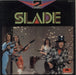 Slade Slade French 2-LP vinyl record set (Double LP Album)