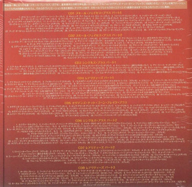 Small Faces Immediate Recordings 1967–1969 - Sealed + Poster