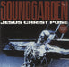 Soundgarden Jesus Christ Pose - Poster Sleeve - Shrink UK 12" vinyl single (12 inch record / Maxi-single) AMY862