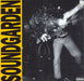 Soundgarden Louder Than Love - 180gram UK vinyl LP album (LP record) 00602547924452