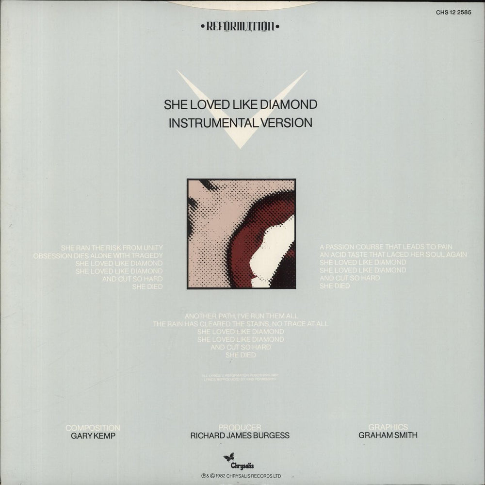 Spandau Ballet She Loved Like Diamond UK 12" vinyl single (12 inch record / Maxi-single)