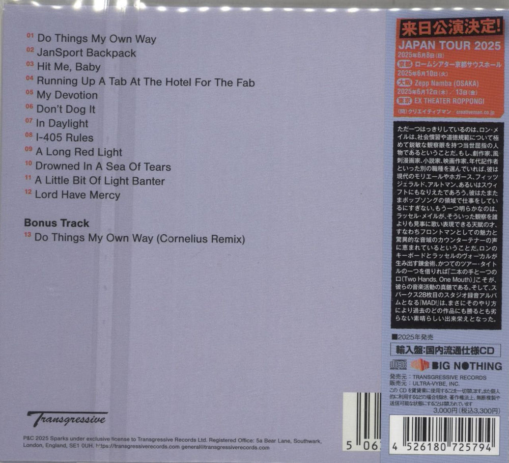 Sparks MAD! + Mini Poster Japanese CD album (CDLP) SPACDMA871193