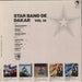 Star Band De Dakar Star Band De Dakar - Vol. 10 French vinyl LP album (LP record)