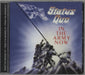 Status Quo In The Army Now UK CD album (CDLP) 9834125
