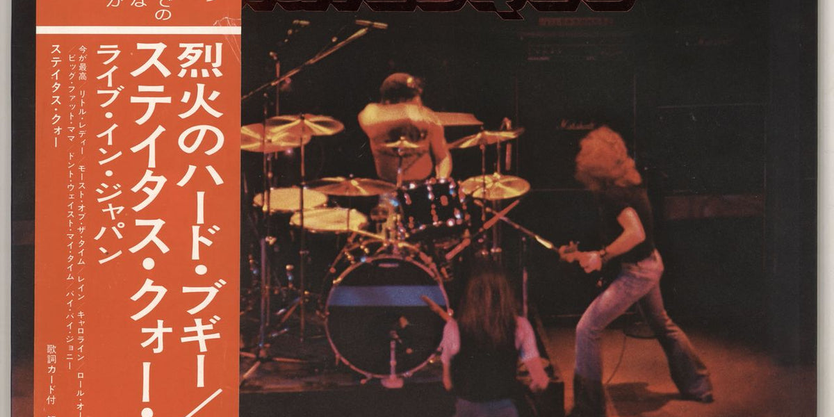 Status Quo Tokyo Quo + Obi Japanese Promo Vinyl LP — RareVinyl.com