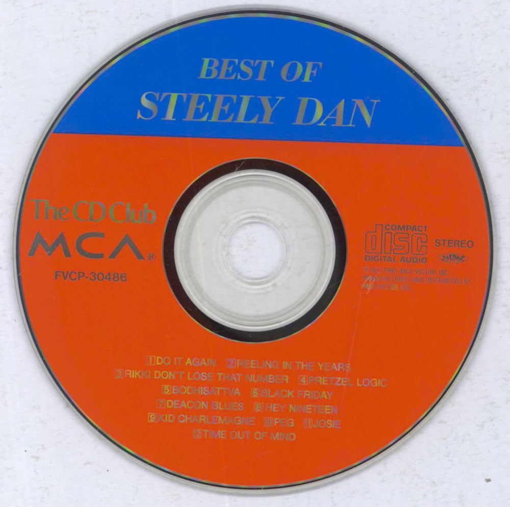 Steely Dan Best Of - The CD Club Japanese CD album (CDLP) S-DCDBE830276