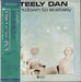 Steely Dan Countdown To Ecstasy Japanese Promo vinyl LP album (LP record) YQ-8024-AB