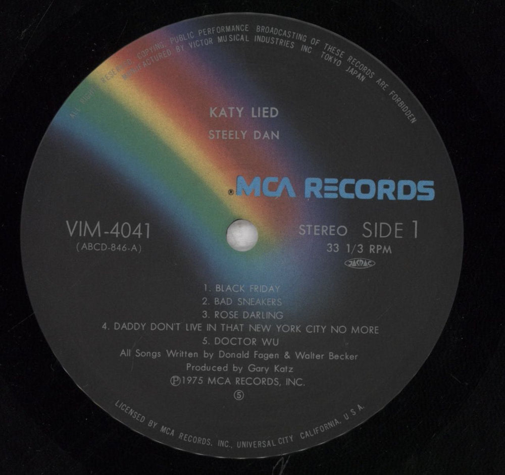 Steely Dan Katy Lied Japanese Vinyl LP — RareVinyl.com