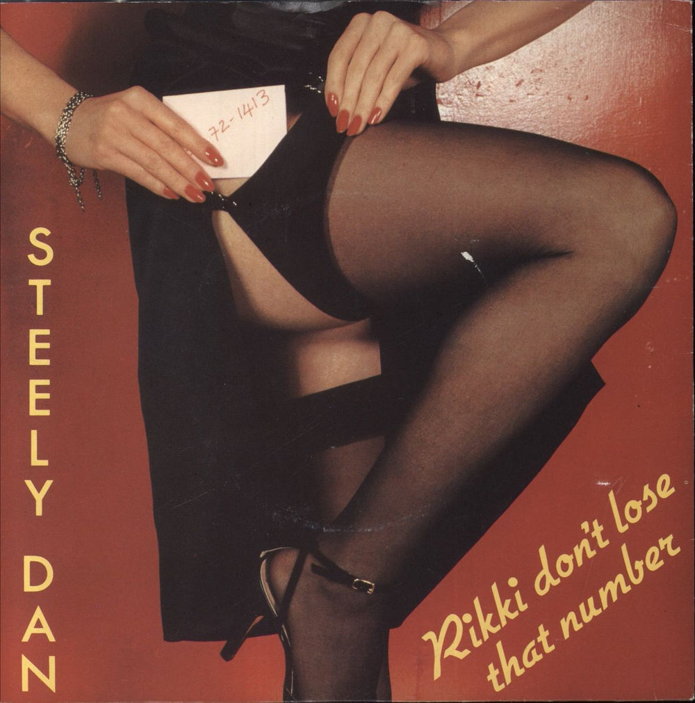 Steely Dan Rikki Don't Lose That Number - Yellow Vinyl - EX UK 7" vinyl single (7 inch record / 45) ABC4241