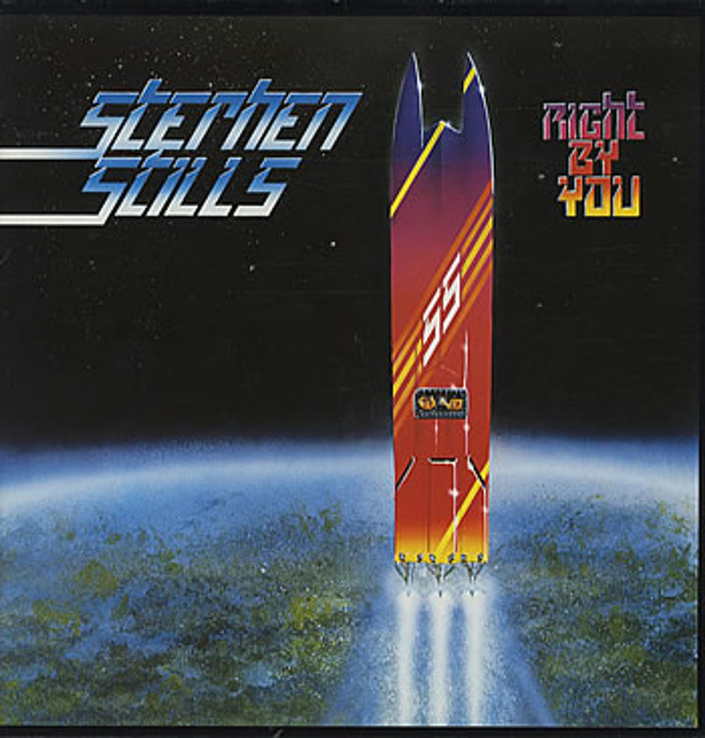 Stephen Stills Right By You German vinyl LP album (LP record) 780177-1