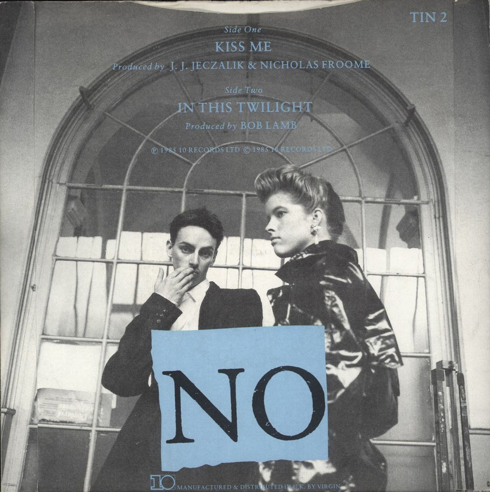 Stephen Tintin Duffy Kiss Me UK 7" vinyl single (7 inch record / 45)