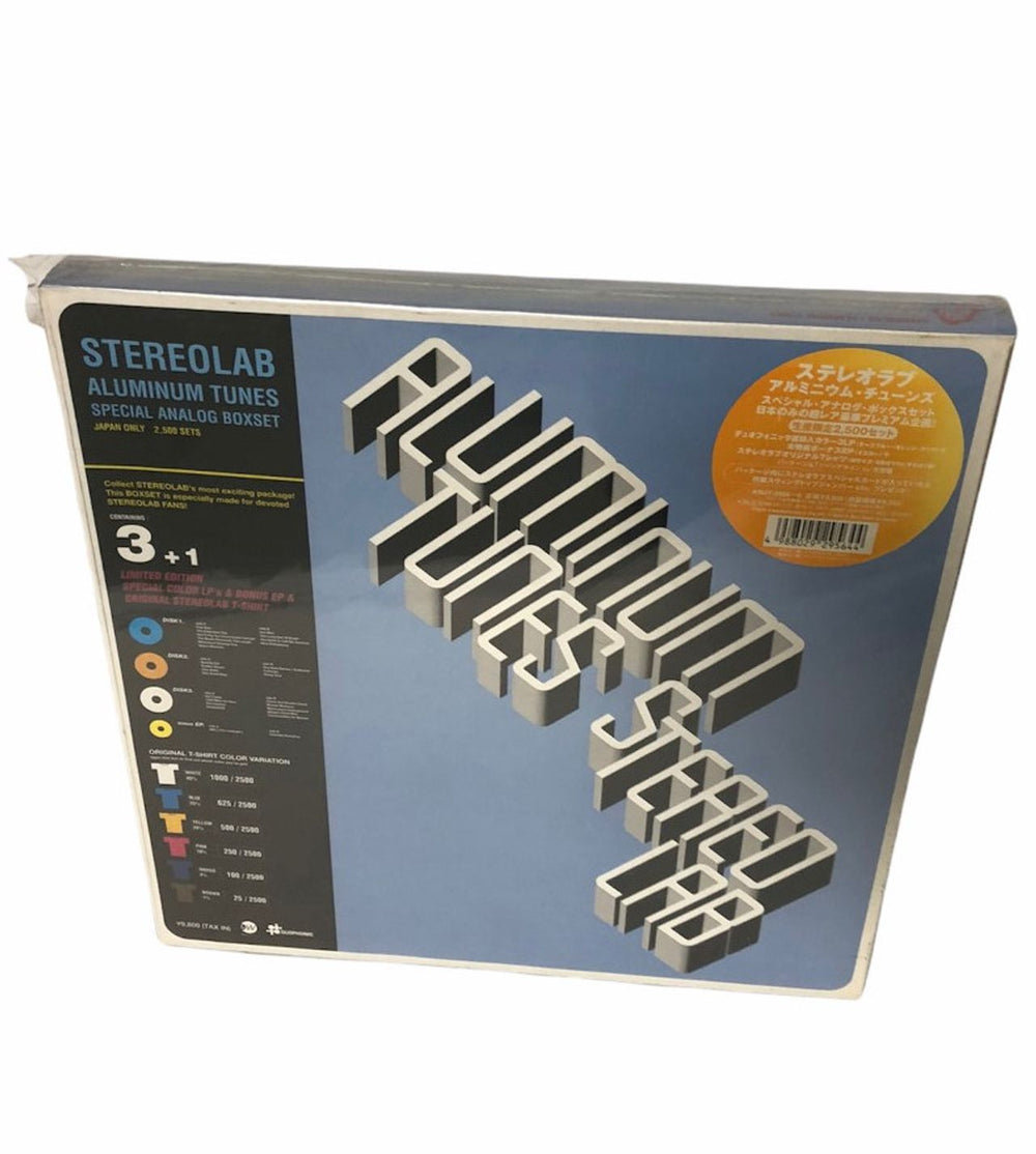 Stereolab Aluminum Tunes - 3 x LP Box + EP + T-shirt Japanese box set AMJY-2956-8