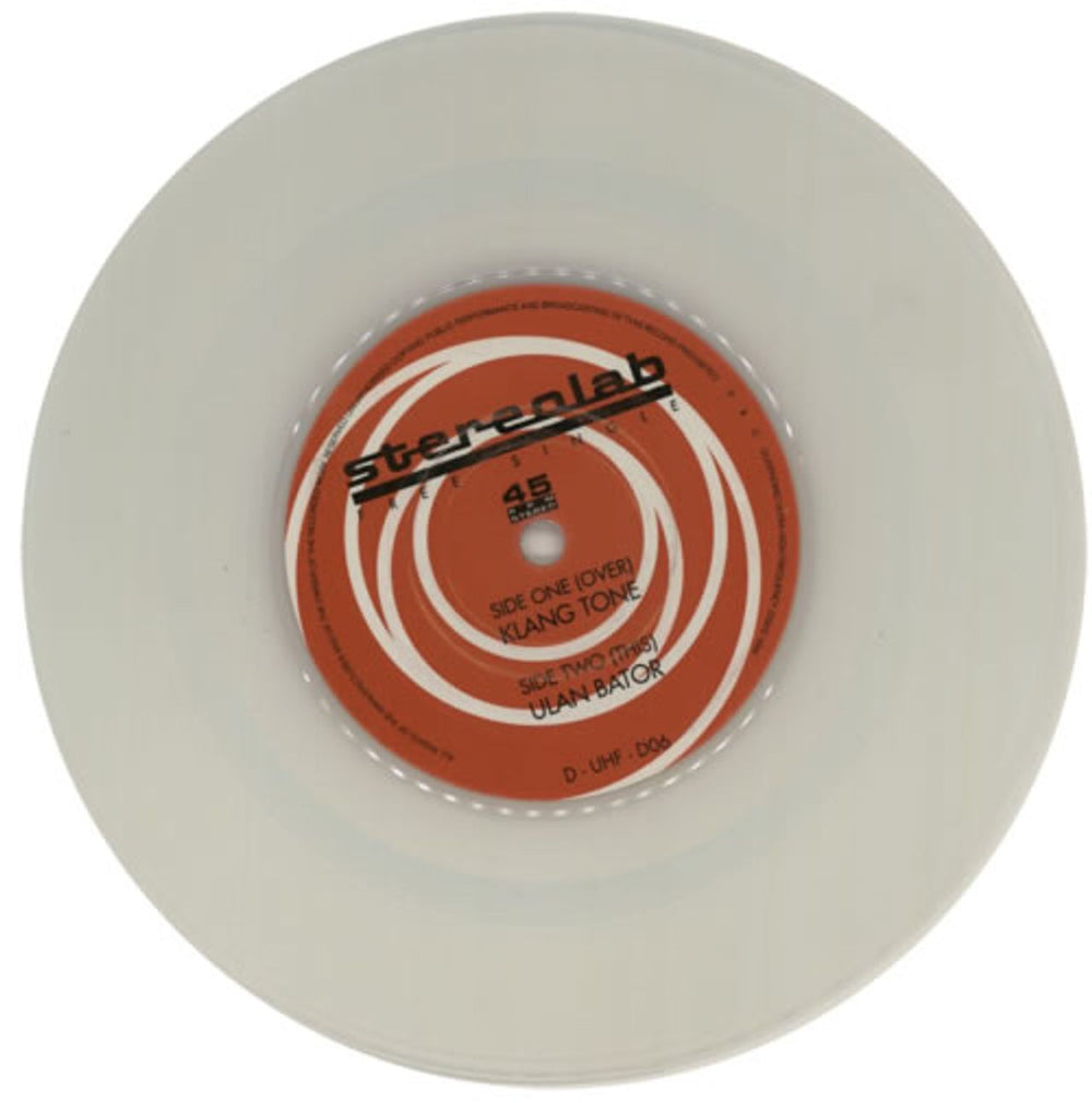 Stereolab Mars Audiac Quintet - + Clear Vinyl 7" UK 2-LP vinyl record set (Double LP Album) STB2LMA109270