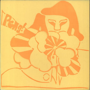 Stereolab Peng! + 5-page Press Release - EX UK vinyl LP album (LP record) PURELP11