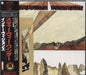 Stevie Wonder Innervisions Japanese CD album (CDLP) POCT-1810
